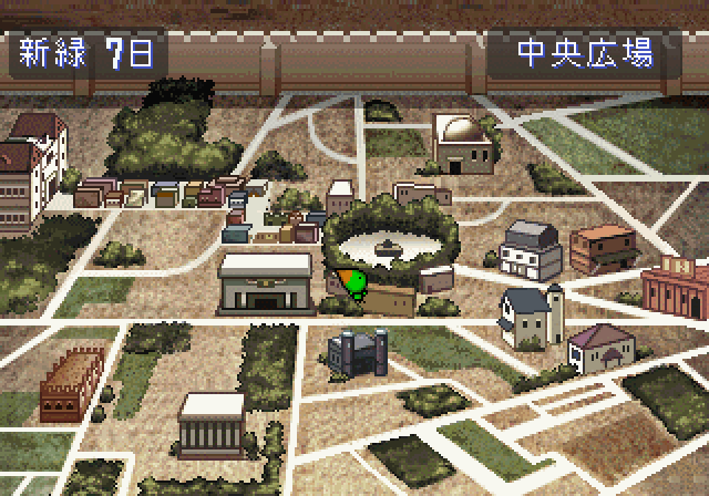ウィザーズハーモニーss-8.bmp