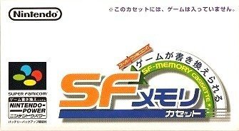 ウィザードリィリルガミンサーガ - レトロゲームの殿堂 - atwiki