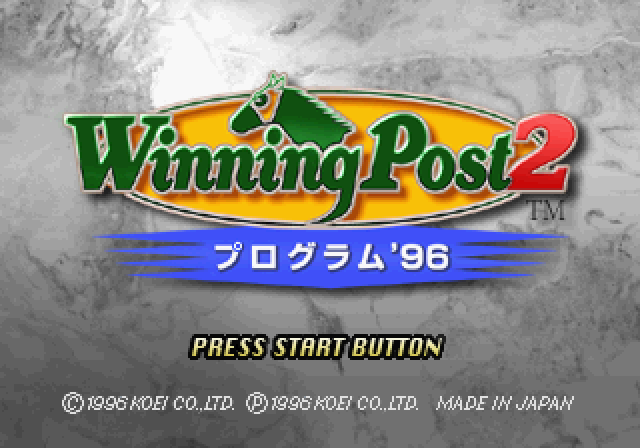 プログラム96ss-0.bmp
