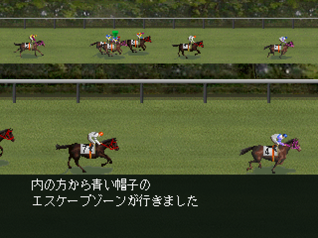 プログラム98ss-8.bmp