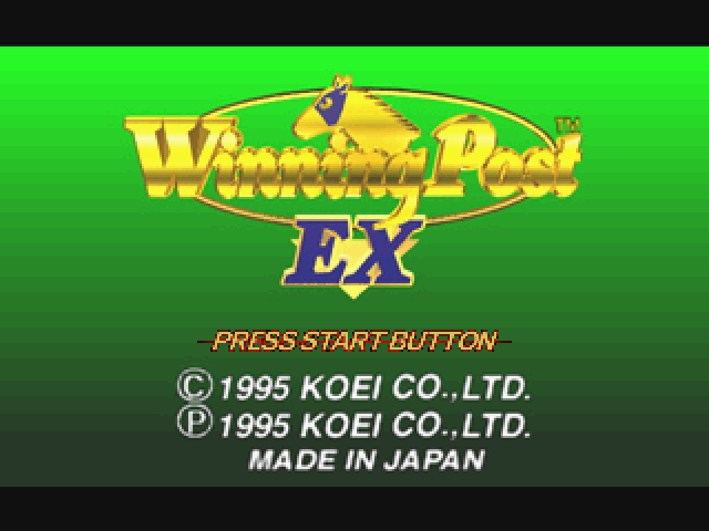 ウイニングポストEXss-0.bmp