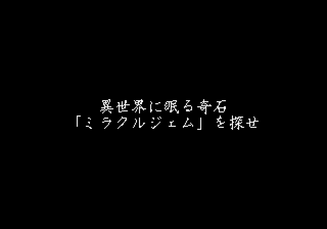 Amazon | ウィリーウォンバット | ゲームソフト