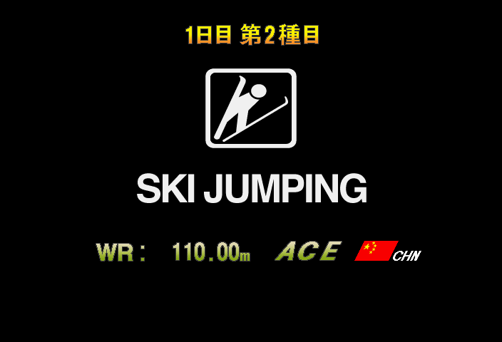 ウィンターヒートss-6.bmp