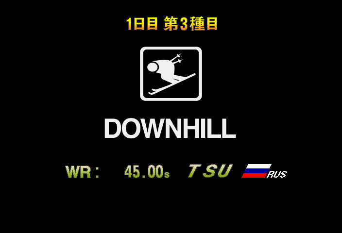 ウィンターヒートss-8.bmp