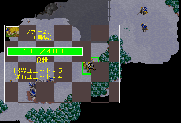 ウォークラフト2ss-5.png