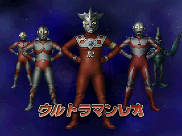 ウルトラマン図鑑3 - レトロゲームの殿堂 - atwiki（アットウィキ）