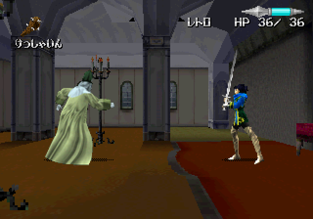 エアーズアドベンチャー - レトロゲームの殿堂 - atwiki（アット