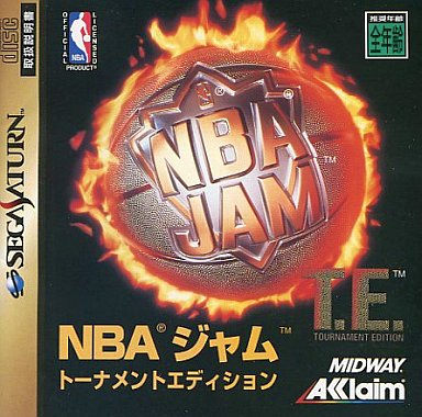 NBAジャムトーナメントエディション - レトロゲームの殿堂【11/15更新