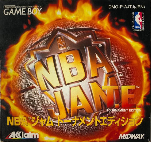 NBAジャムトーナメントエディション - レトロゲームの殿堂 - atwiki