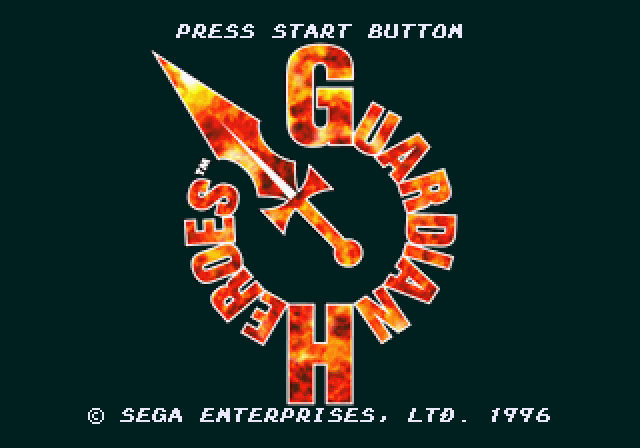 ガーディアンヒーローズss-0.bmp