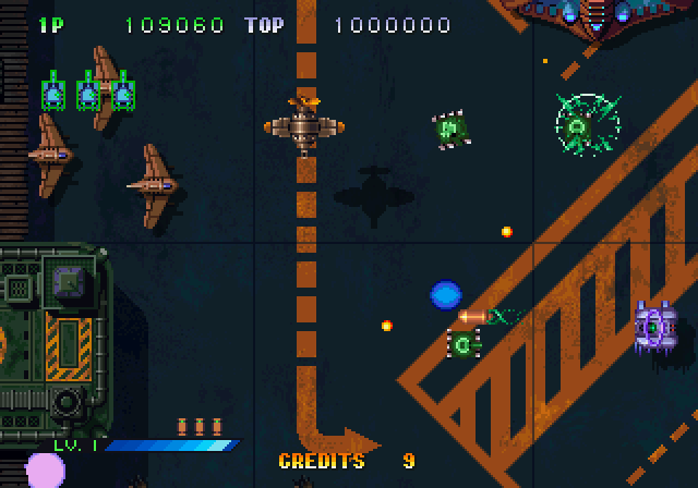 ガーディアンフォース - レトロゲームの殿堂 - atwiki（アットウィキ）