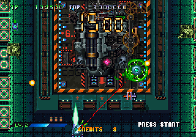 ガーディアンフォース - レトロゲームの殿堂 - atwiki（アットウィキ）