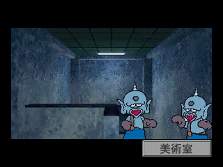 学校のコワイうわさ花子さんがきた-3DO-9.png