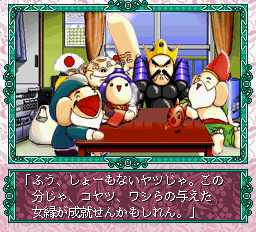 きゃんきゃんバニー エクストラDXfx-0005.png