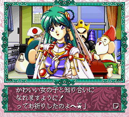 きゃんきゃんバニー エクストラDXfx-0003.png