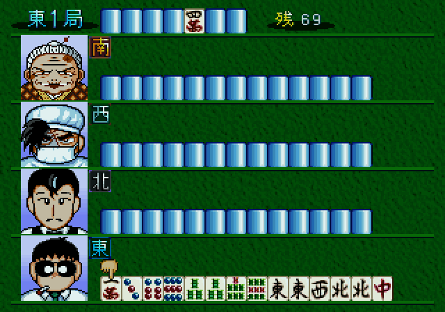 ぎゅわんぶらあ自己中心派トーキョーマージャンランドss-6.bmp