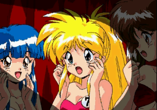 銀河お嬢様伝説リミックス-ss-1.bmp