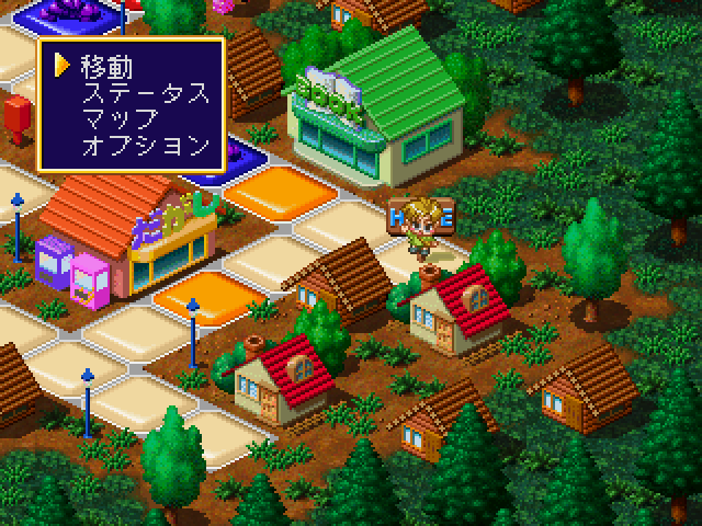 ゲームで青春 Amazon.co.jp: ゲームで青春 : Video Games