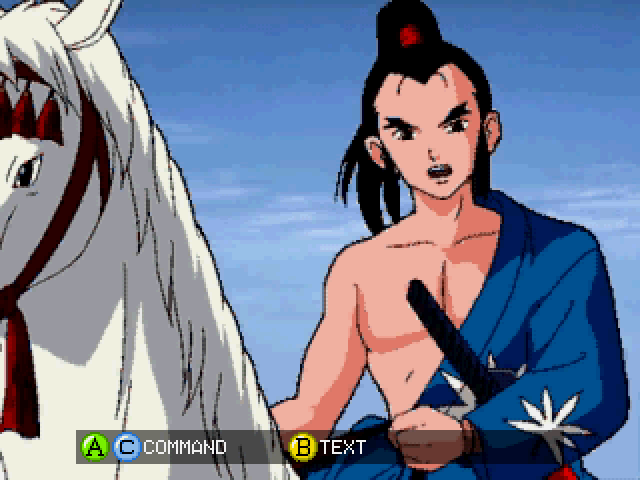 ゲーム日本史革命児織田信長ss-3.bmp