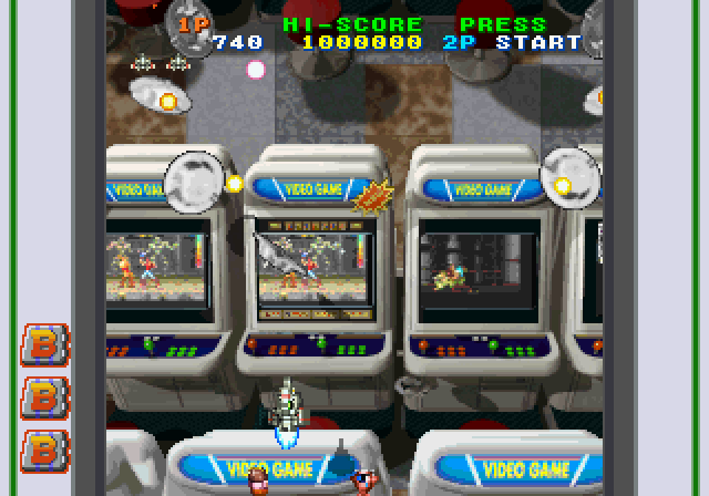 ゲーム天国ss-5.bmp