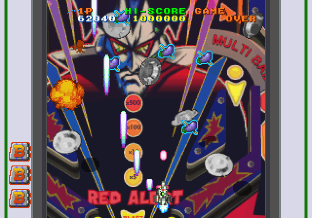 ゲーム天国ss-7.bmp