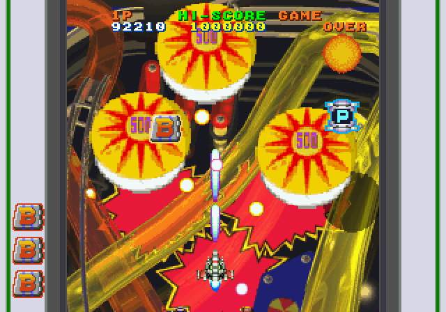 ゲーム天国ss-8.bmp