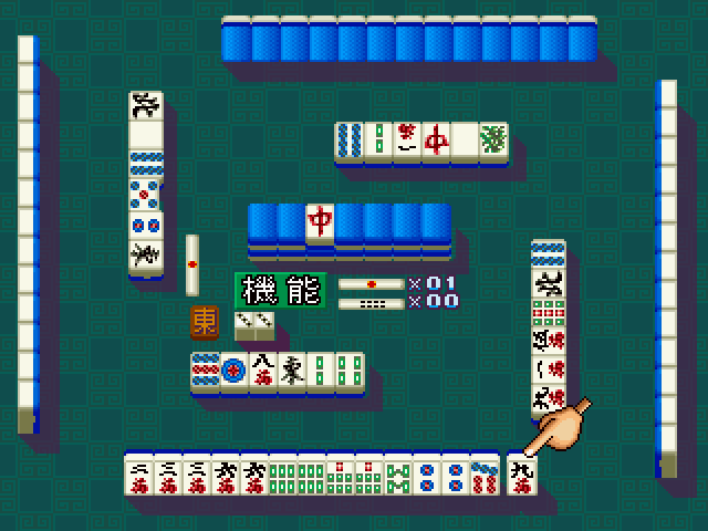 ゲームの達人ss-6.bmp