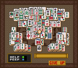 ゲームの鉄人ＴＨＥ上海SFC-0002.png