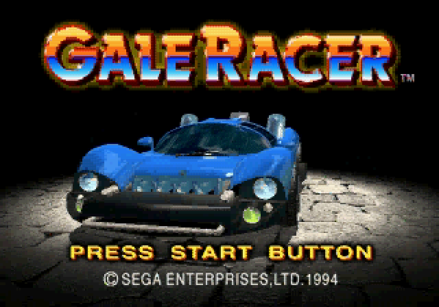 ゲイルレーサーss-0.bmp