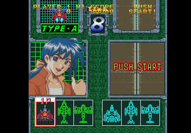 逆鱗弾-ss-1.bmp
