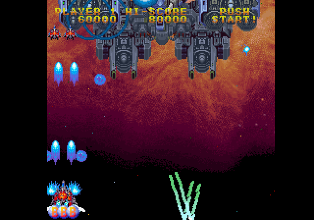 逆鱗弾-ss-3.bmp