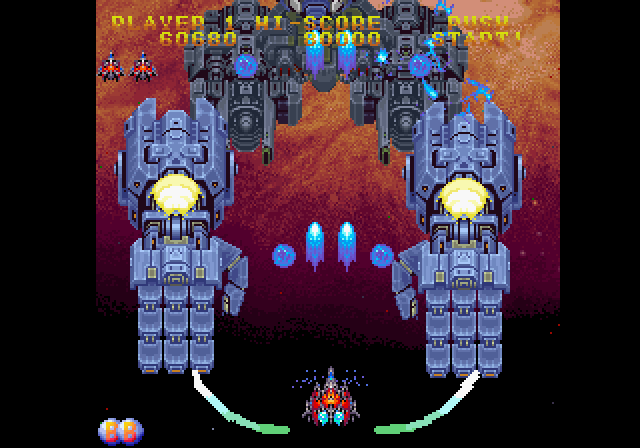 逆鱗弾-ss-5.bmp