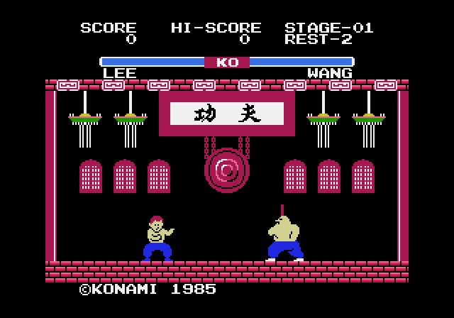 コナミアンティークスss-5.bmp
