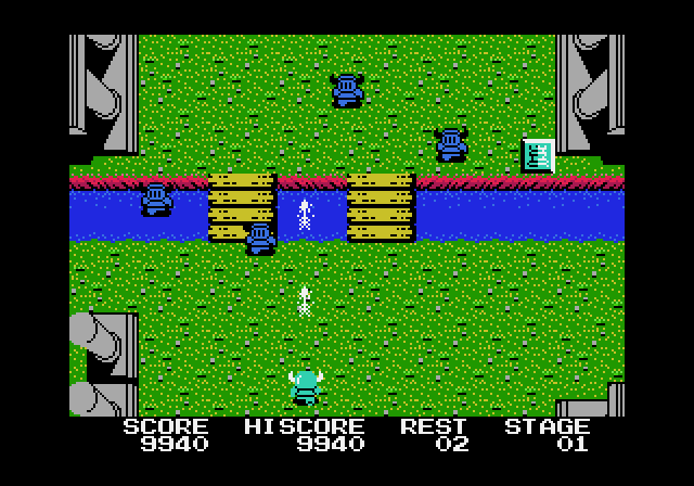 コナミアンティークスss-9.bmp