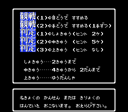 囲碁指南-0001.png