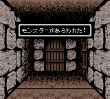 ウィザードリィ-0007.png