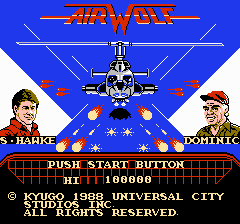 エアーウルフ-0000.png
