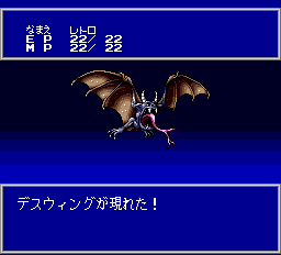 オーロラクエスト〜おたくの星座 1 立ち上がったおたくちゃん【オーロラクエストおたくの星座 in