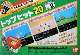カラオケスタジオ専用カセット2 - レトロゲームの殿堂 - atwiki