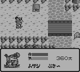 からくり剣豪伝ムサシロード-0005.png