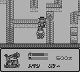 からくり剣豪伝ムサシロード-0019.png