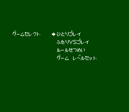キャデラック-0001.png