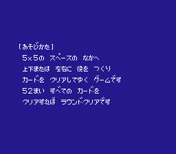 キャデラック-0002.png