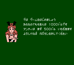 キャデラック-0004.png