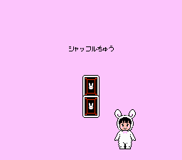 キャデラック-0005.png