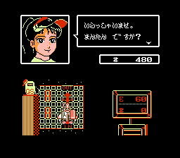 キャプテンＥＤ-0010.png