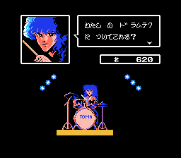 キャプテンＥＤ-0022.png