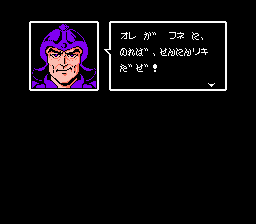 キャプテンＥＤ-0055.png