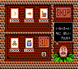 キャプテンシルバー-0012.png