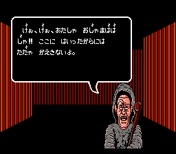 キャプテンシルバー-0019.png